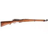 PW ARMS K1911 - 2 of 3