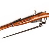 MOSIN-NAGANT M91/30 - 2 of 4