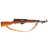CHINESE STATE FACTORIES SKS - 2 of 4