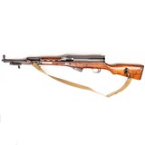 CHINESE STATE FACTORIES SKS - 1 of 4