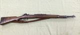 MAUSER M43 - 2 of 2