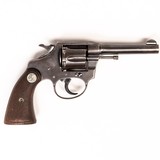 COLT POLICE POSITIVE - 3 of 4