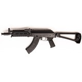 PALMETTO STATE ARMORY AK-P7 - 1 of 3