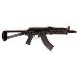 PALMETTO STATE ARMORY AK-P7 - 2 of 3