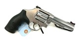 SMITH & WESSON 67-5 - 2 of 2