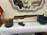 NORINCO CHINESE SKS TYPE 56 - 2 of 7