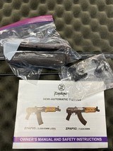 ZASTAVA USA ZPAP92 - 5 of 5