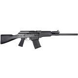 JTS Shotgun M12AK - 1 of 1