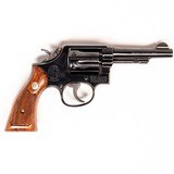 SMITH & WESSON MODEL 10-7 - 3 of 5