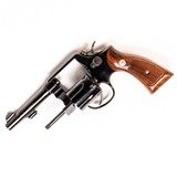 SMITH & WESSON MODEL 10-7 - 4 of 5