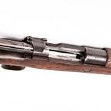 ANKARA ARSENAL 1938 Turkish Mauser - 5 of 5