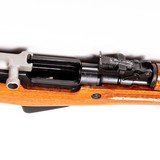 CHINESE STATE FACTORIES SKS - 3 of 3