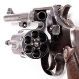 38 MILITARY & POLICE - 5 of 5