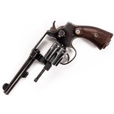 38 MILITARY & POLICE - 4 of 5