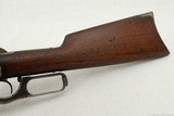 WINCHESTER 1895 - 6 of 7