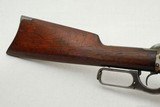 WINCHESTER 1895 - 5 of 7