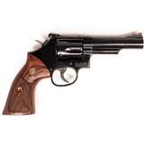 SMITH & WESSON MODEL 19-9 COMBAT MAGNUM CLASSIC - 3 of 5