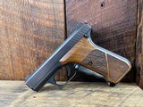 HK P7 M13 - 2 of 4