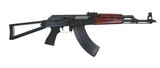 Zastava Arms ZPAP M70 - 1 of 1