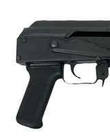 ROMARM Mini Draco - 5 of 6