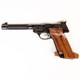 HIGH STANDARD SUPERMATIC CITATION MILITARY - 1 of 4