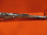 REMINGTON Mle 1907-15 - 3 of 6