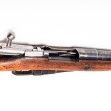 CHINESE STATE FACTORIES TYPE 53 CARBINE - 6 of 6