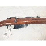 ITALIAN MILITARY ARMS Carcano 1939 XVII SA Proof - 2 of 7