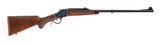 Uberti 1885 .303 British Courteney Stalking Rifle - 1 of 1