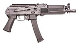 KALASHNIKOV USA KR-103 - 1 of 1