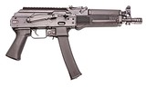 KALASHNIKOV USA KR-103 - 1 of 1