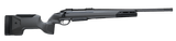 Sako S20 Precision - 1 of 1