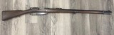 ROYAL ARSENAL SPANDAU Gewehr 88 - 1 of 7