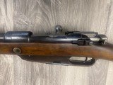 ROYAL ARSENAL SPANDAU Gewehr 88 - 3 of 7