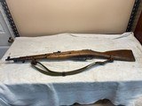 MOSIN-NAGANT Romanian M44 1954 w/Bayonet - 3 of 7