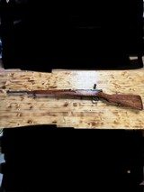 ARISAKA SPORTERIZED TYPE 38 - 2 of 6