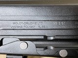 MOLOT-ORUZHIE VEPR - 5 of 7