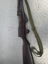 NORINCO SKS - 2 of 5