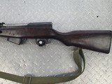 NORINCO SKS - 5 of 5