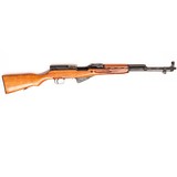 CHINESE STATE FACTORIES SKS TYPE 56 - 2 of 4