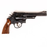 SMITH & WESSON 28-2 HIGHWAY PATROLMAN - 4 of 4