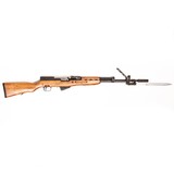 ZASTAVA M59/66 SKS - 3 of 7