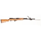 ZASTAVA M59/66 SKS - 4 of 7