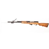 ZASTAVA M59/66 SKS - 5 of 7