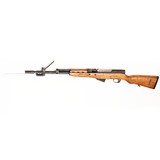 ZASTAVA M59/66 SKS - 6 of 7