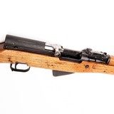 ZASTAVA M59/66 SKS - 7 of 7