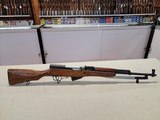ROMARM/CUGIR SKS - 1 of 7