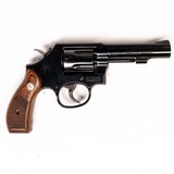 SMITH & WESSON MODEL 10-14 - 4 of 4