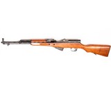 CHINESE STATE FACTORIES SKS TYPE 56 - 3 of 4