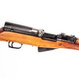 CHINESE STATE FACTORIES SKS TYPE 56 - 4 of 4